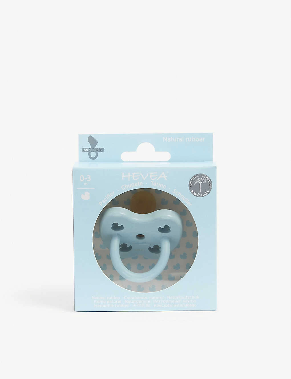 Hevea Seamless Orthodontic Natural Rubber Pacifier 1 Hevea Seamless Orthodontic Natural Rubber Pacifier