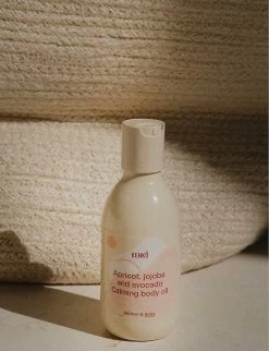 Mother And Baby Calming Body Oil 100ml -Kid Couture R04154776 MULTI ALT02